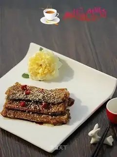 Five fragrance fish