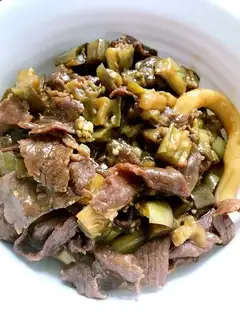 The veal of eggplant