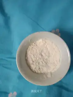 Low-banded flour