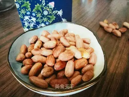 It's roasted peanuts