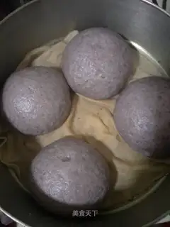 Black rice buns