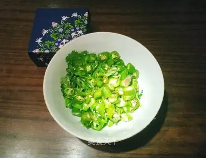 The fragrance with pepper