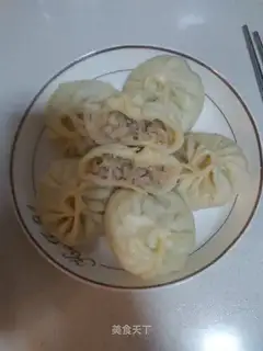 Pork radish buns