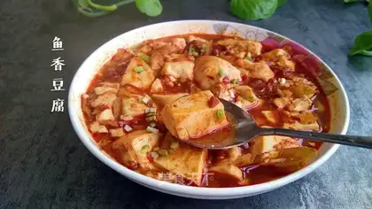 Fish tofu