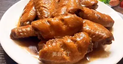 Coke chicken wings