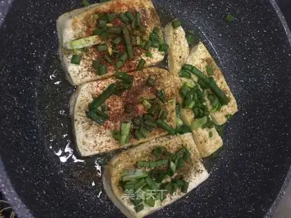 Tofu