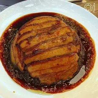Plum chow