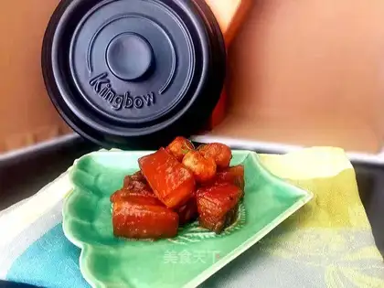 Special red meat