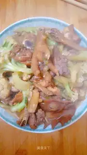 It's a chicken casserole