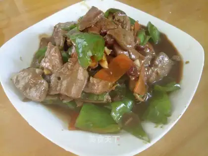 The tip of the liver