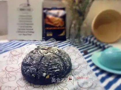 A bag of black sesame nuts