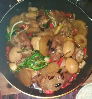 Smoky pot