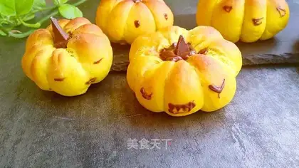 Pumpkin soybread