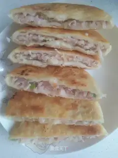 Pork radish pie