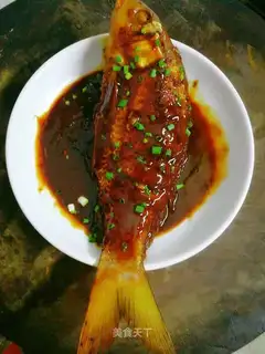 Carp