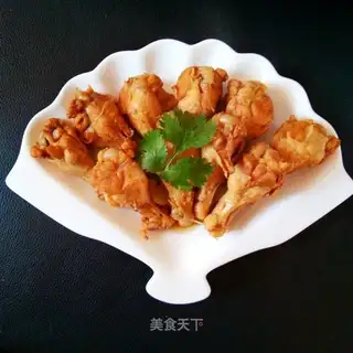 Five fragrance wings