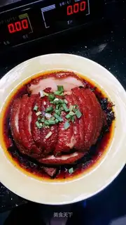 Plum chow