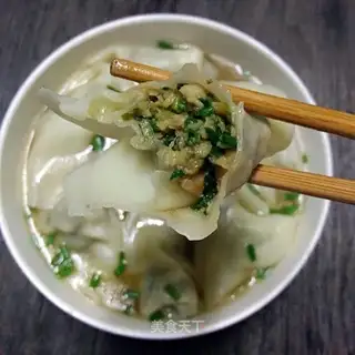 Pork pork