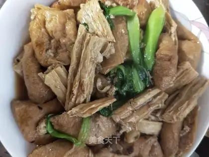 I've got tofu