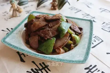 Pork