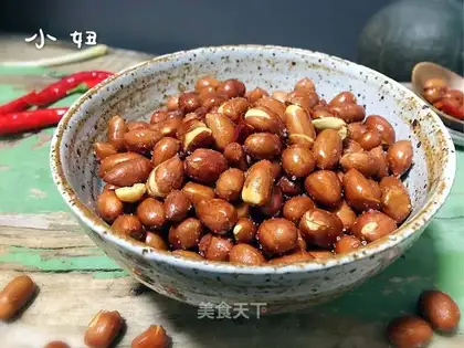 Powdered peanut rice