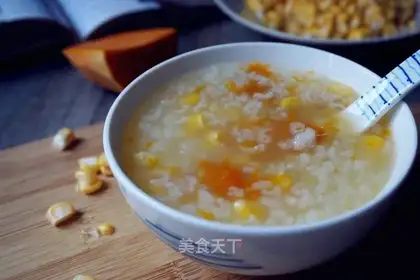 Pumpkin porridge