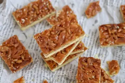 Caramel nuts