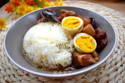 Desktop halogen rice
