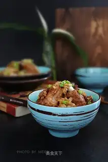 Pyramid evaporation ribs