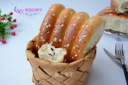 Cranberry cream bread