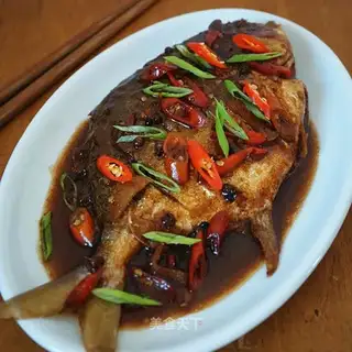 Spicy fish