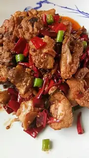 Spicy chicken