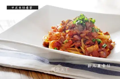 Chinese sausage pasta