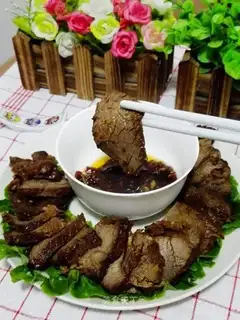 Beef halogen