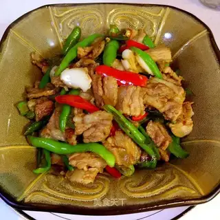 It's usually fried meat