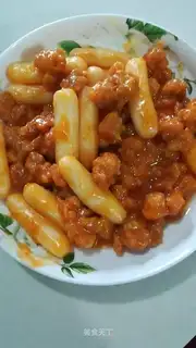 Chicken and rice