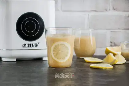 Syrene lemonade