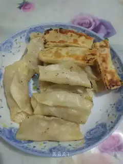 pan paste
