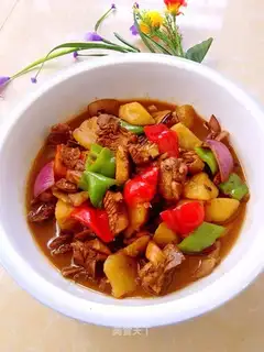 Spicy chicken