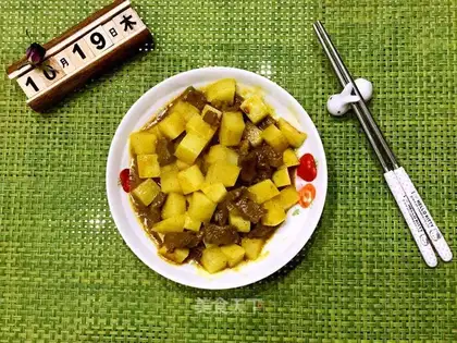 Curry radish beef