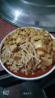 Tofu gill mushrooms meet old godmother