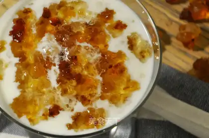 Yogurt