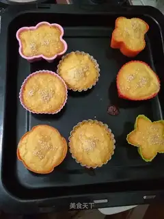 raisin chicken cake