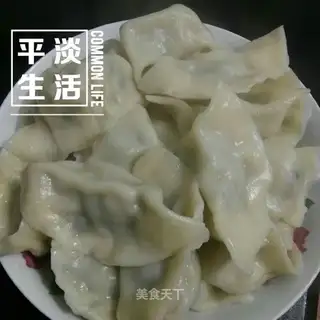 Plum dumplings