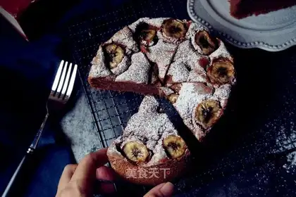 Banana cocoa cake