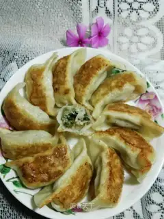 Carrot pot sticker