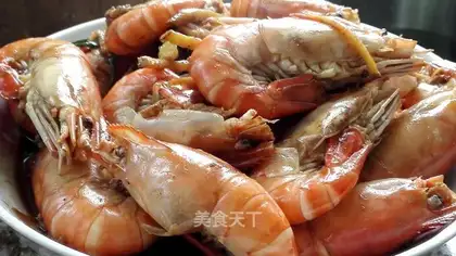 Jealousy shrimp