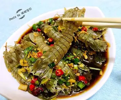 Spicy shrimp