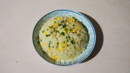 Egg fried rice