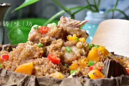 Pumpkin powdered ribs